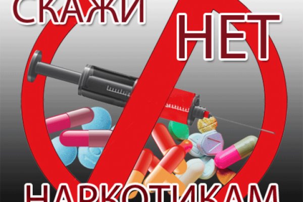 Ссылка кракен kr2web in