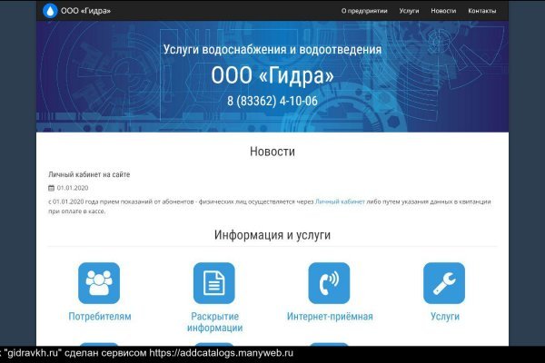 Кракен сайт krakens13 at