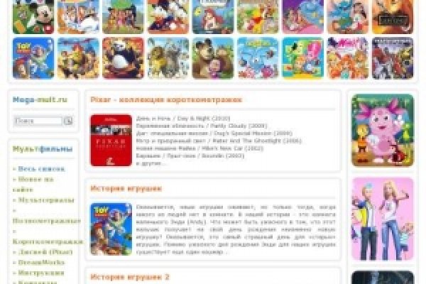 Kraken ссылка тор 2krnk biz kraken17ate pro