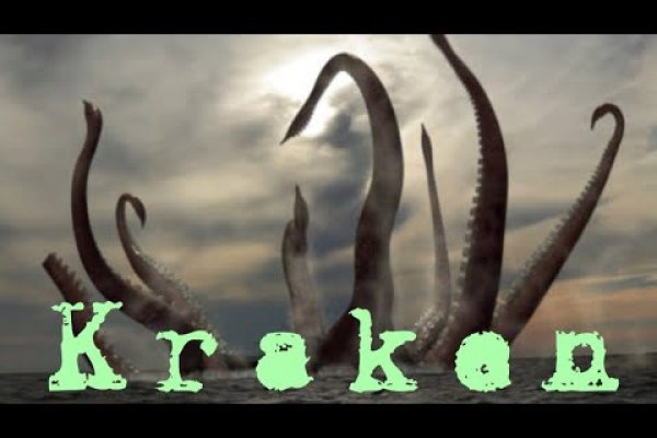 Кракен площадка kr2web in