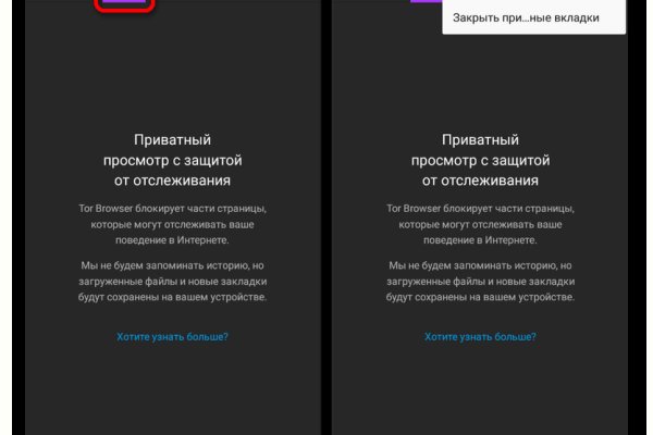 Kraken это что такое