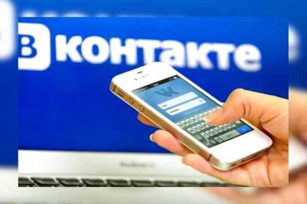 Почему кракен не блокируют
