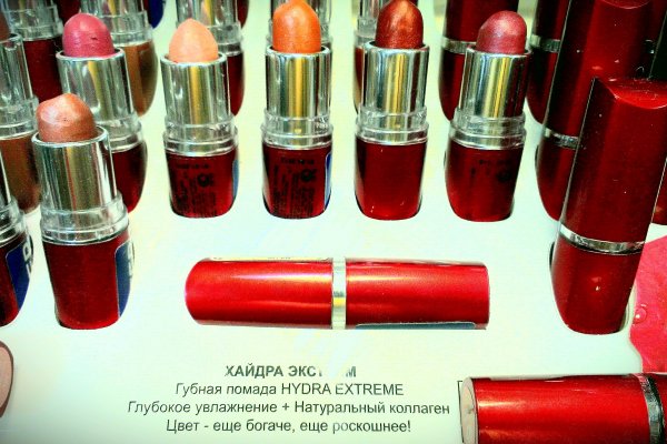Кракен наркокортель