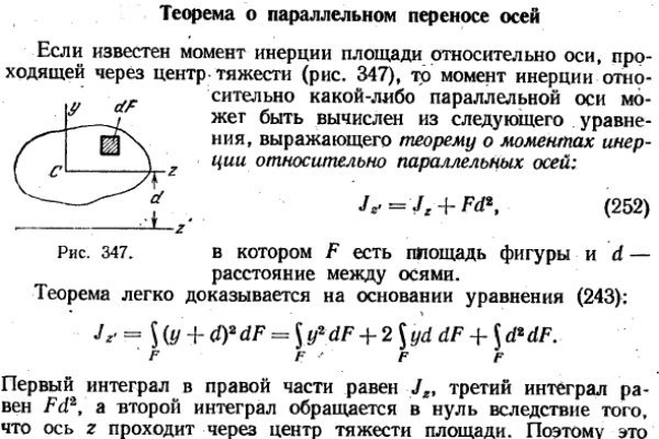 Kraken 12at сайт