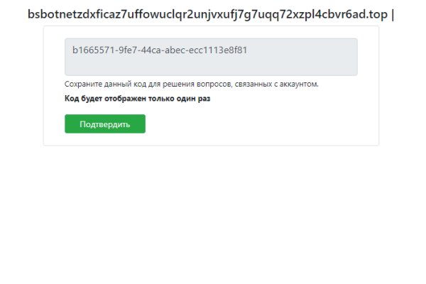 Кракен zerkalo pw