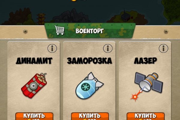 Кракен 17 af