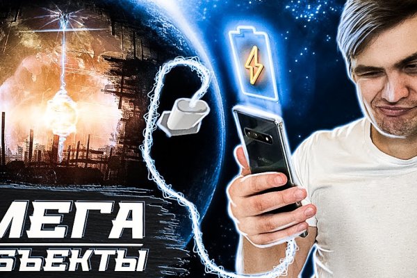 Гидра и кракен