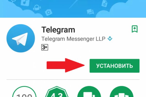 Маркетплейс кракен kraken
