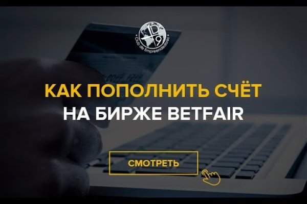 Кракен ссылка vtor
