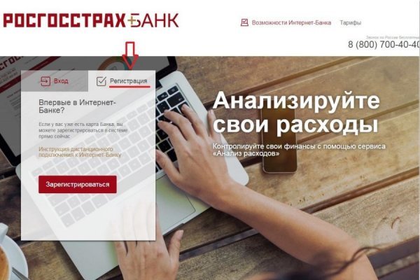 Кракен наркоторговец
