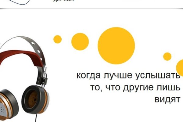 Kraken darknet ссылка тор