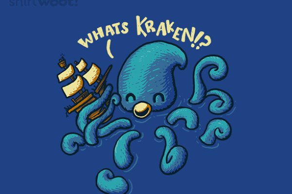 Kraken hydra