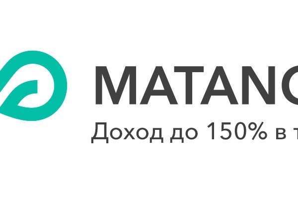 Кракен kr2web in сайт официальный