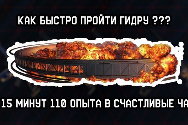Кракен официальная kr2web in