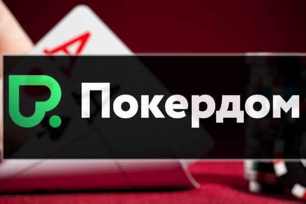 Что такое кракен маркетплейс в россии