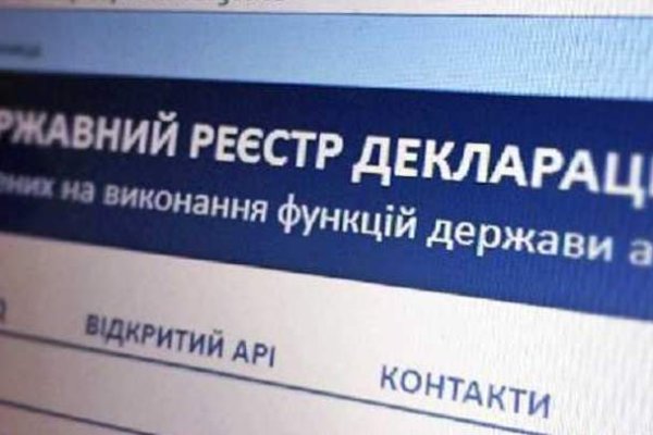 Кракен аккаунт не найден