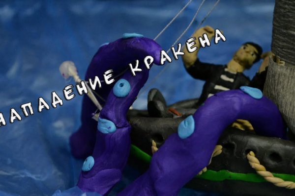 Kra35.gl